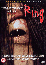 Ringu